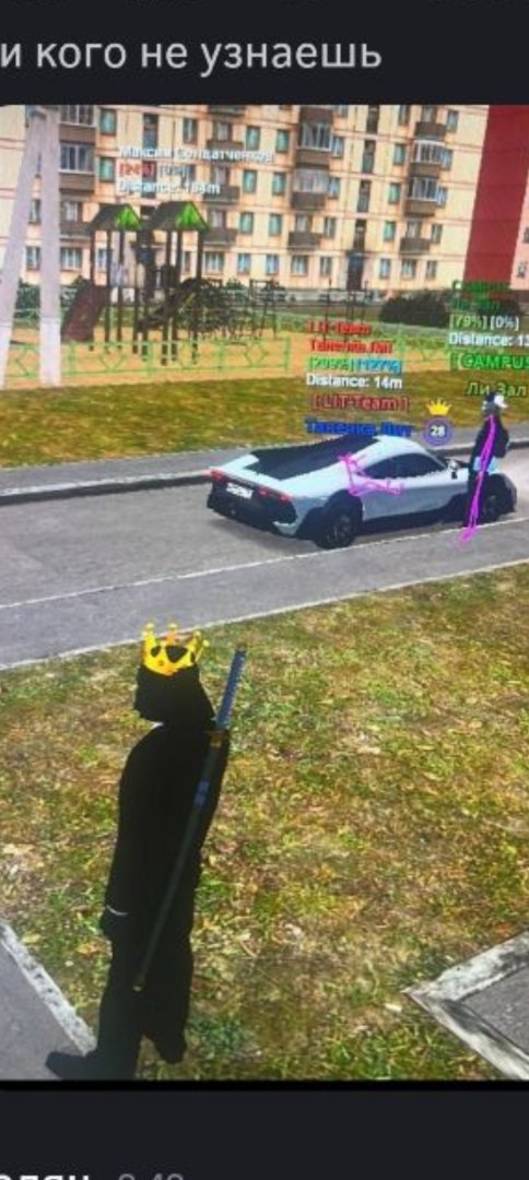 Screenshot_20250711_014304_org_telegram_messenger_LaunchActivity.jpg