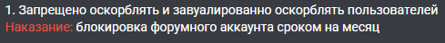 1752248026082.png