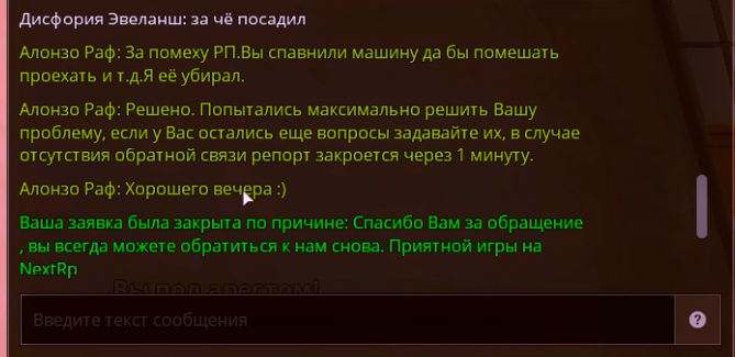 1752254099681.png