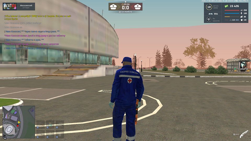 Снимок экрана 2025-07-12 000005.png