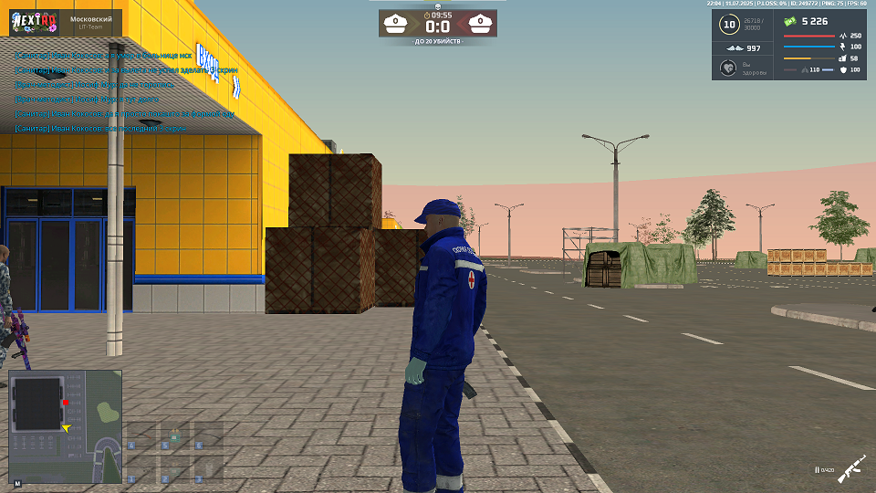 Снимок экрана 2025-07-12 000853.png