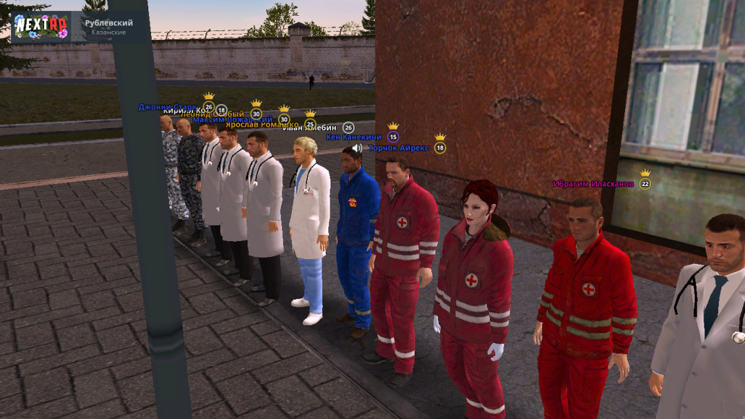 nextrp_2025-07-11_19-43-50.png