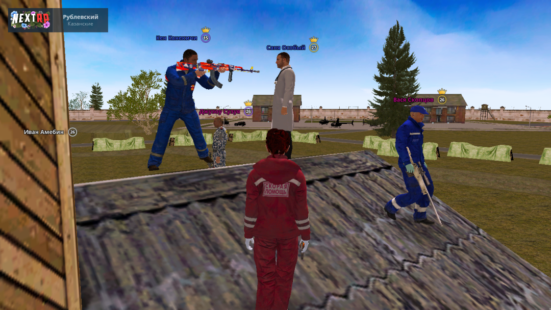 nextrp_2025-07-11_20-00-33.png