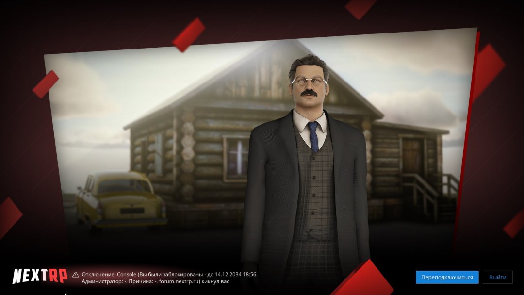 gta_sa_Tytpnm8kz5.jpg