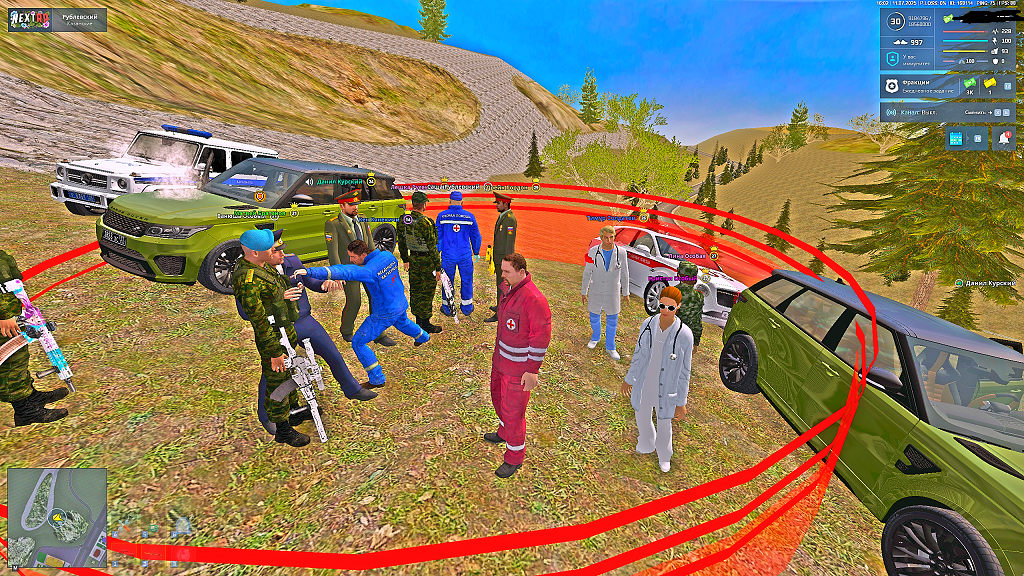 Grand Theft Auto  San Andreas Screenshot 2025.07.11 - 19.58.29.88.png