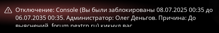 1752314644626.png