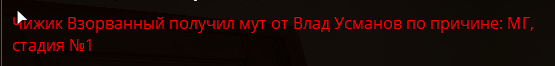 1752321536743.png