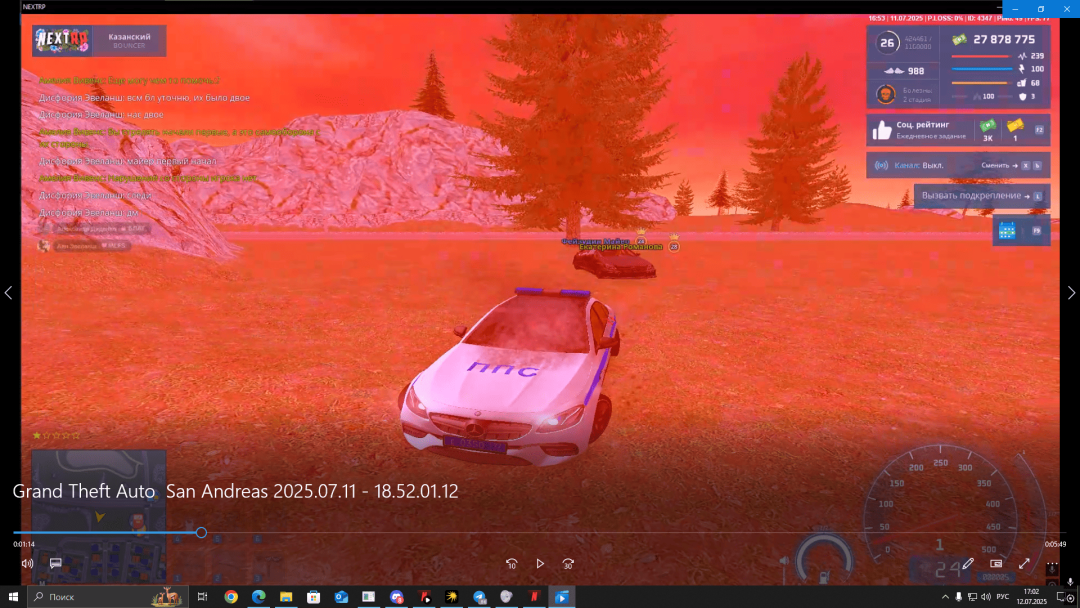 Ф1.png