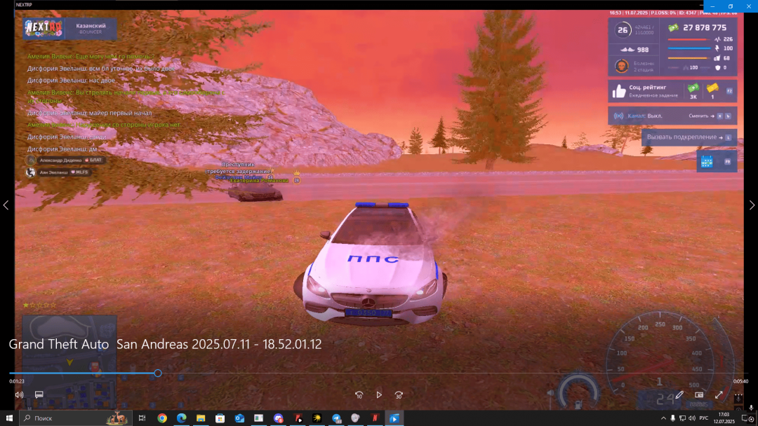 ф2.png