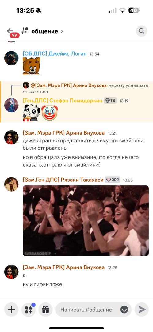 IMG_1360.png