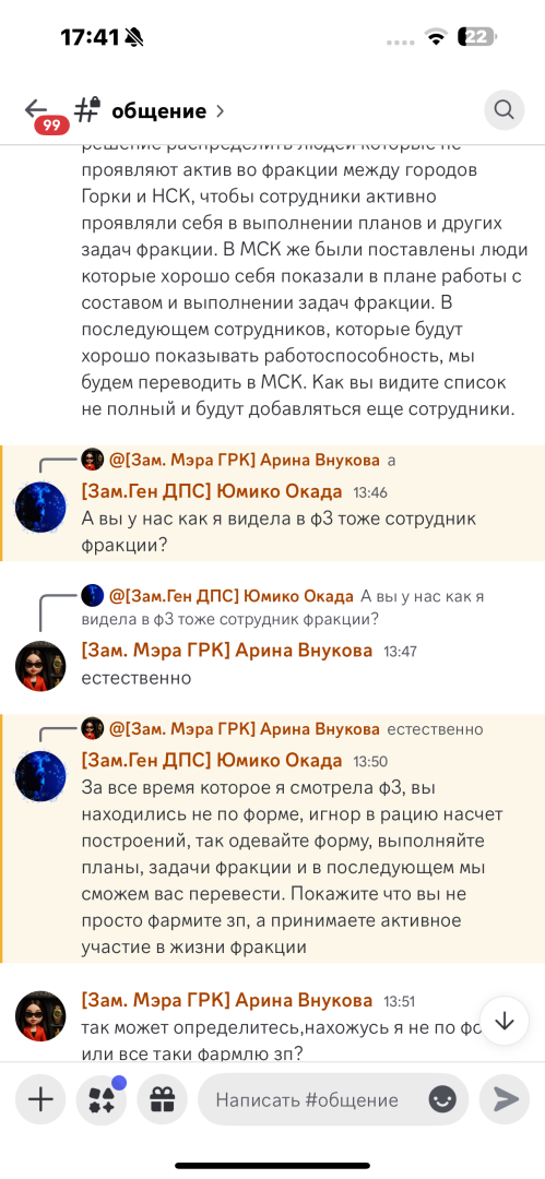IMG_1366.png