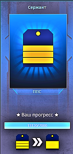 1752328200265.png