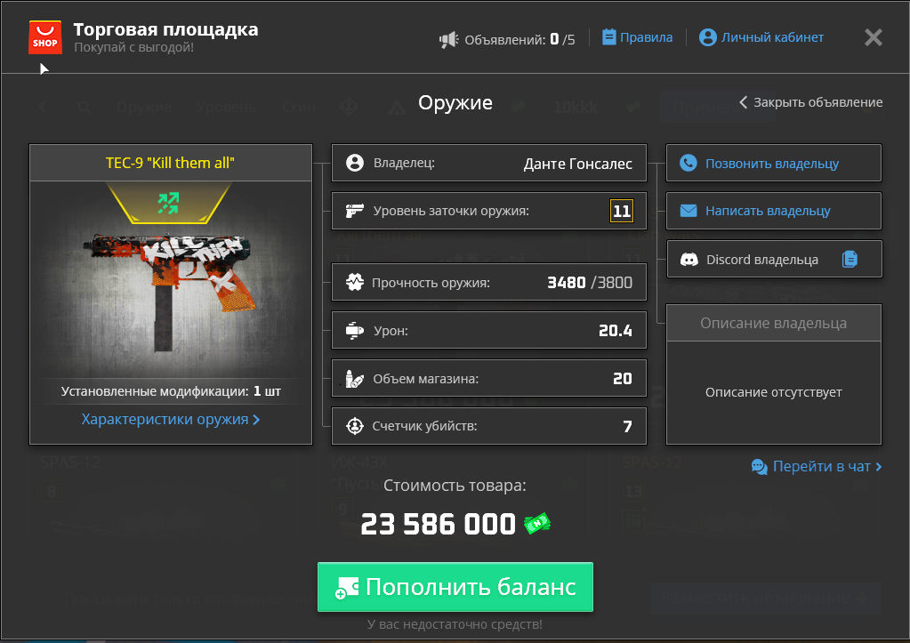 1752334374628.png