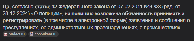 1752335369940.png