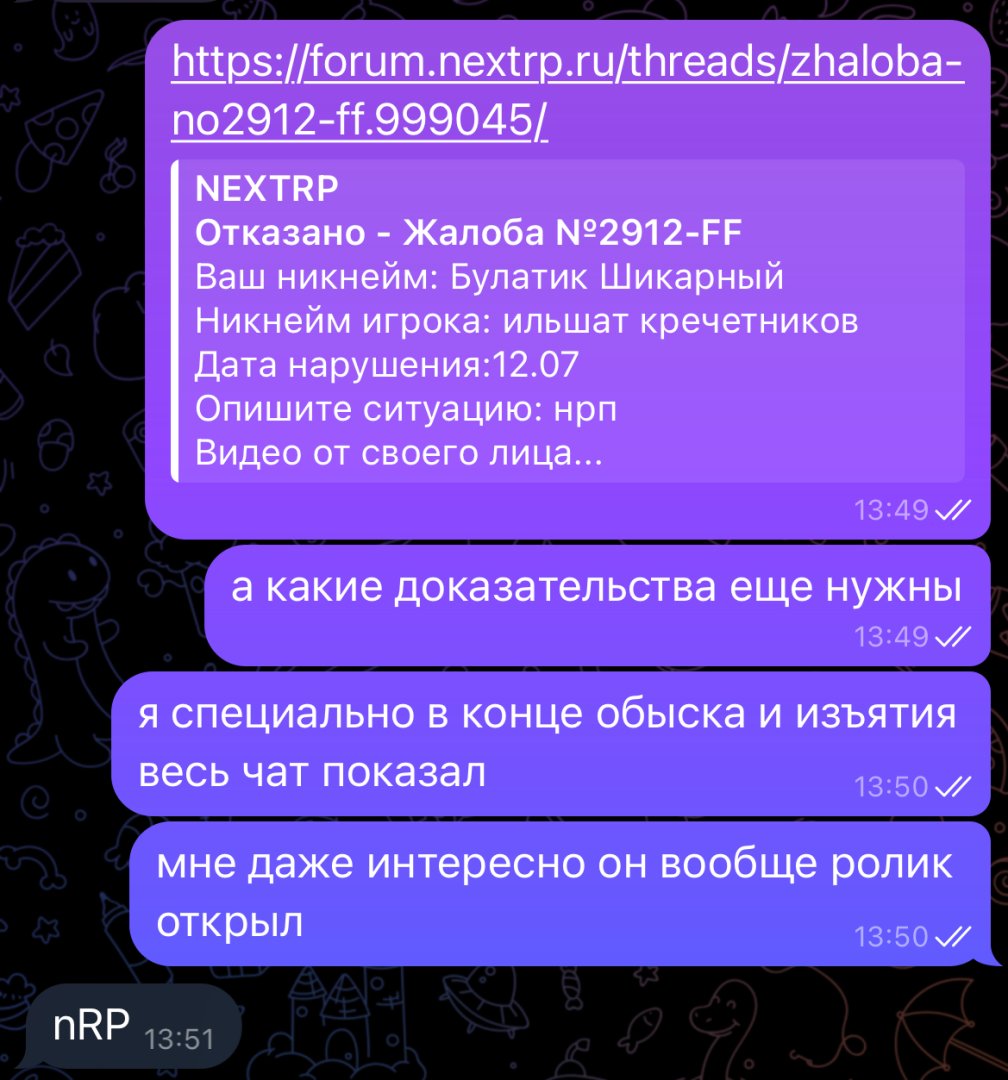 IMG_0800.jpeg