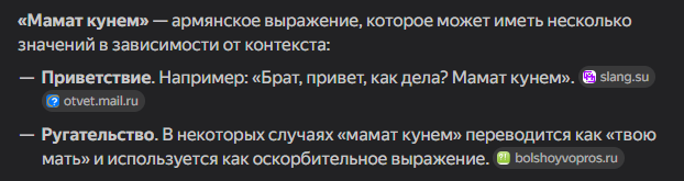 1752341806180.png
