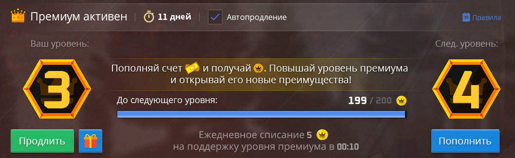 2.png