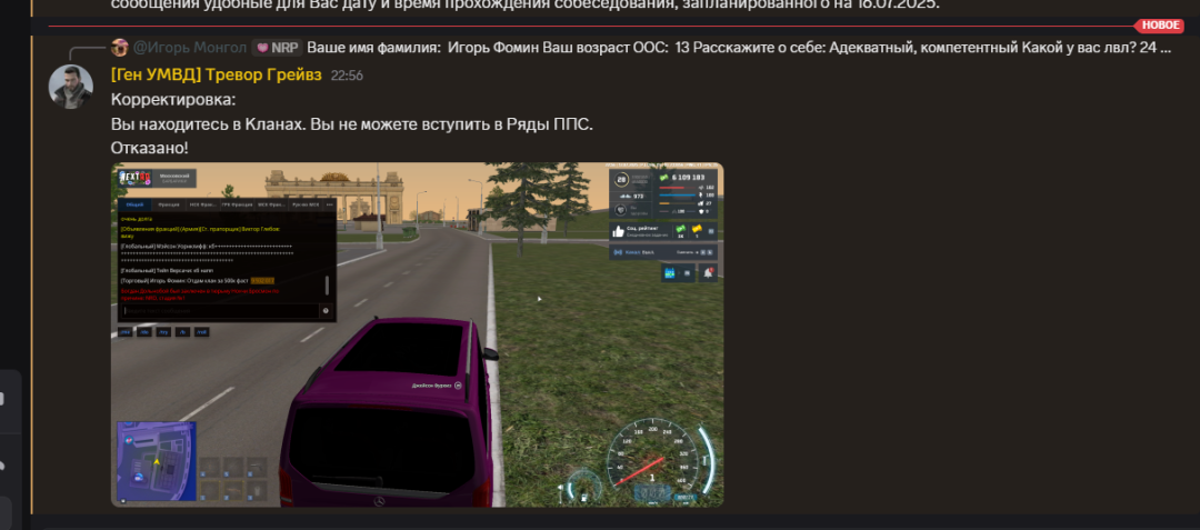 1752350417196.png