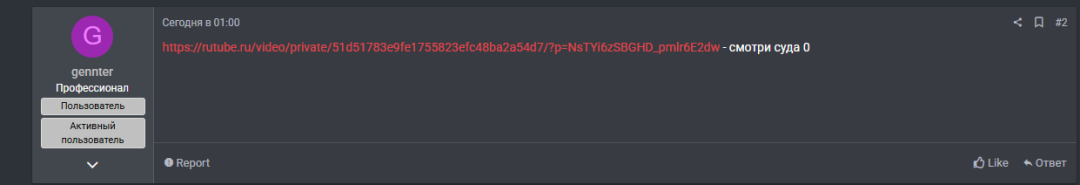 1752361529996.png