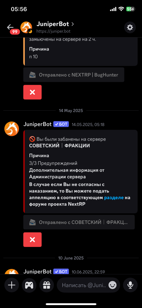 IMG_4956.png