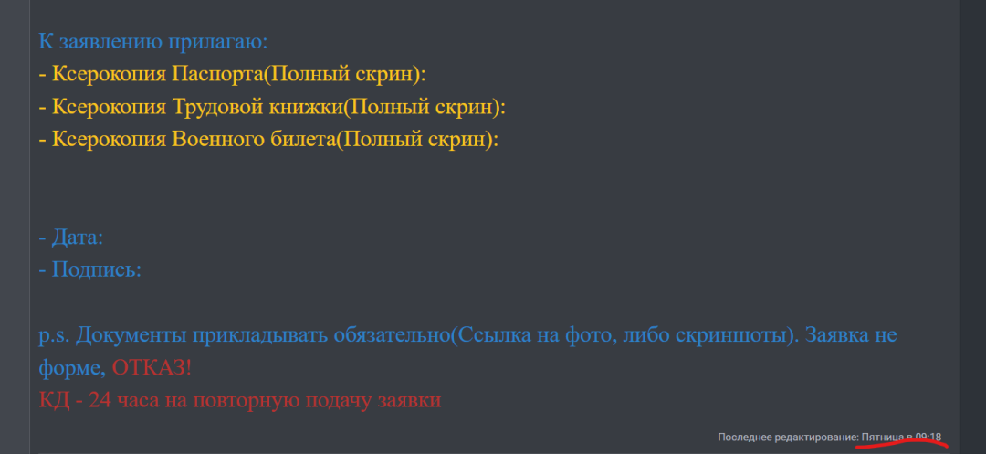 1752389405093.png