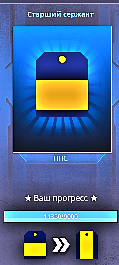 1752395575812.png