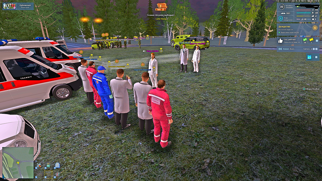 Grand Theft Auto  San Andreas Screenshot 2025.07.12 - 15.50.09.84.png