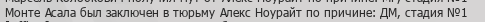 1752406095175.png