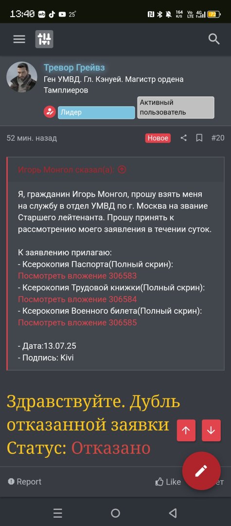 1000296337.jpg