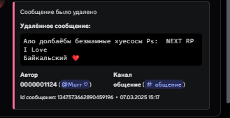 1752410159183.png