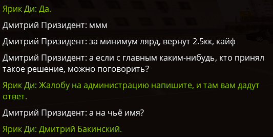 1752410366577.png