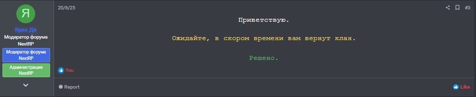 1752410450788.png