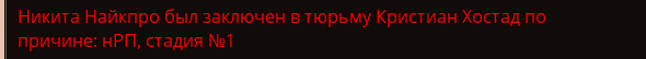 1752429470067.png