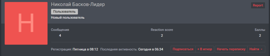 1752475554488.png
