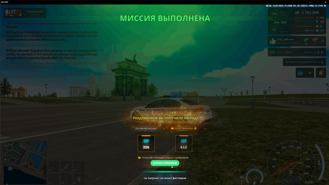 file1 (1) (1).png