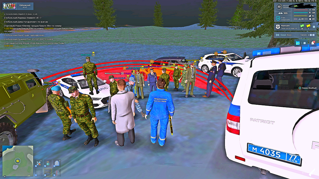 Grand Theft Auto  San Andreas Screenshot 2025.07.13 - 15.57.10.57.png