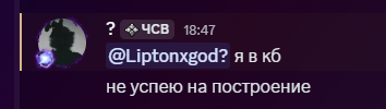 изображение_2025-07-14_232616771.png