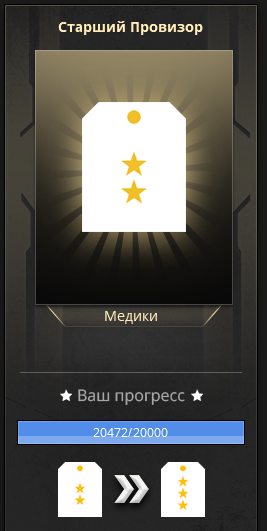 1752523756791.png