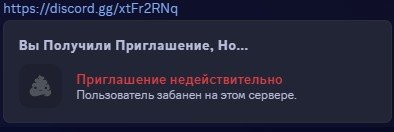 Скриншот 15-07-2025 070851.jpg