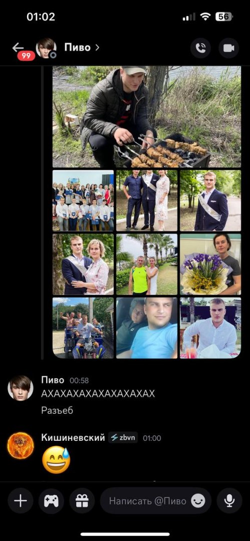 IMG_3963.jpeg