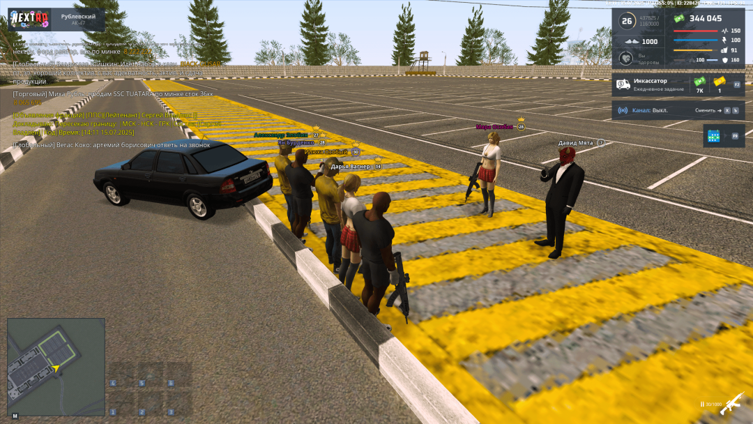 Grand Theft Auto  San Andreas Screenshot 2025.07.15 - 20.11.31.53-min.png