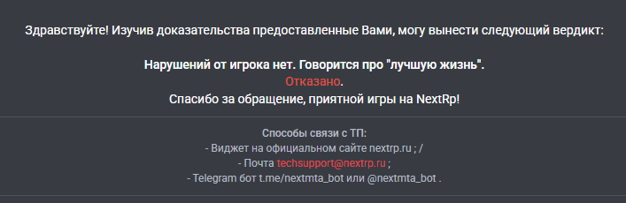 1752579082978.png