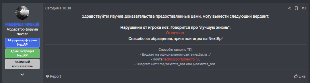 1752579096169.png