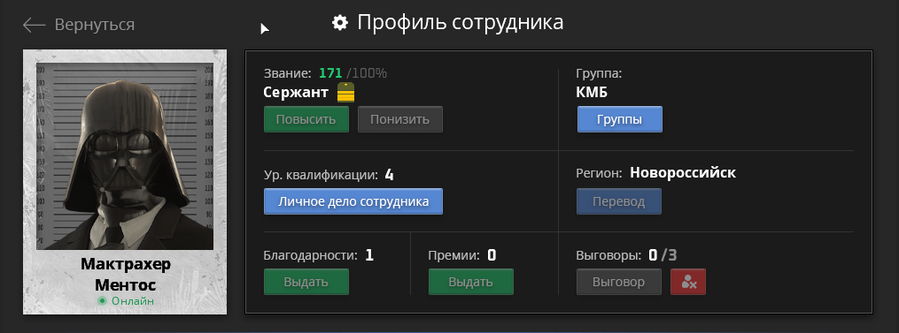 е.PNG