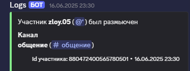 1752582789248.png
