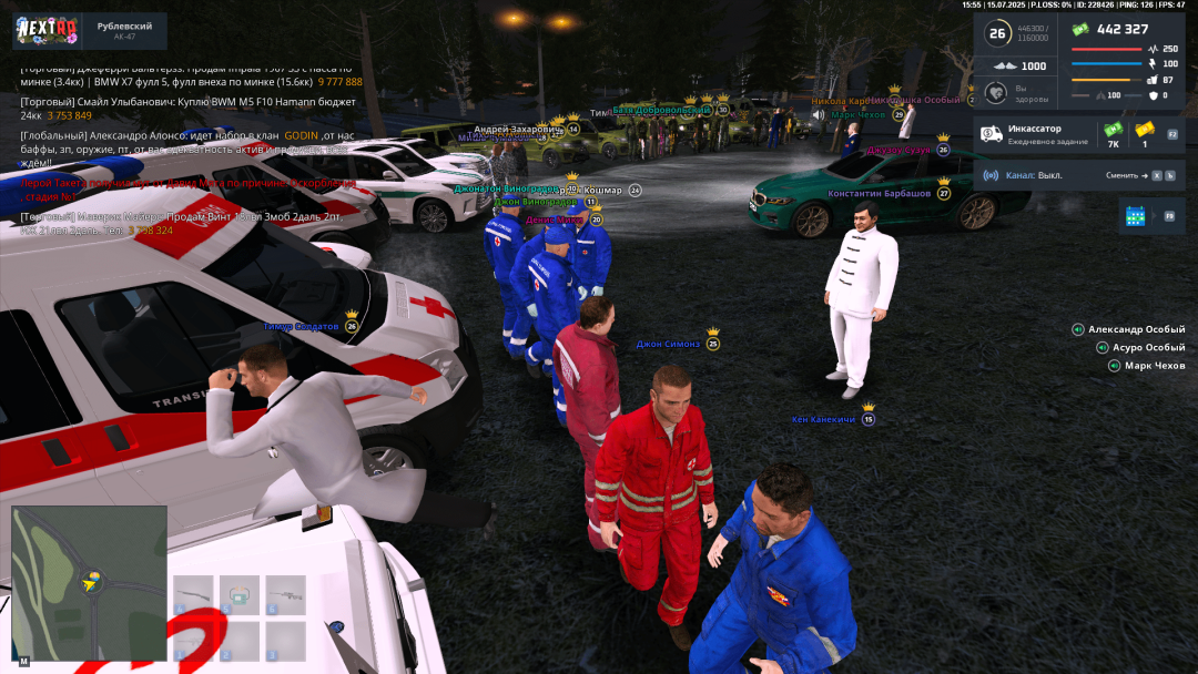 Grand Theft Auto  San Andreas Screenshot 2025.07.15 - 22.55.40.21-min.png