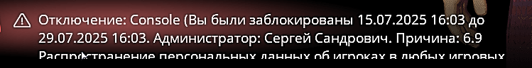 1752585234917.png