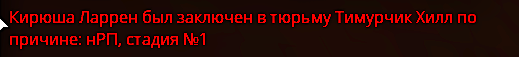 1752586969096.png
