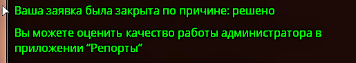 1752587179766.png