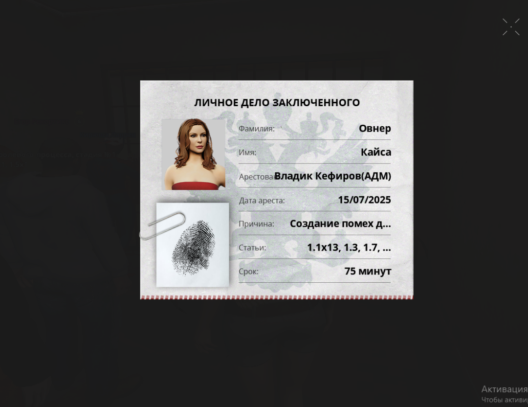 1752587323579.png